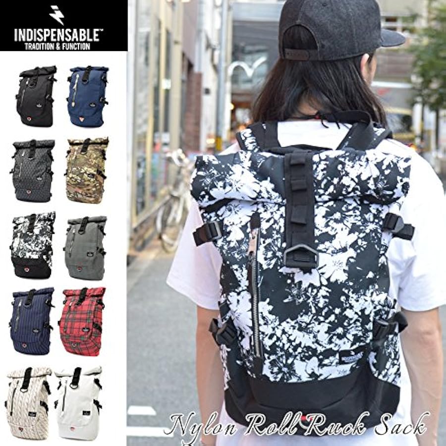 Amazon.co.jp: [INDISPENSABLE] (インディスペンサブル